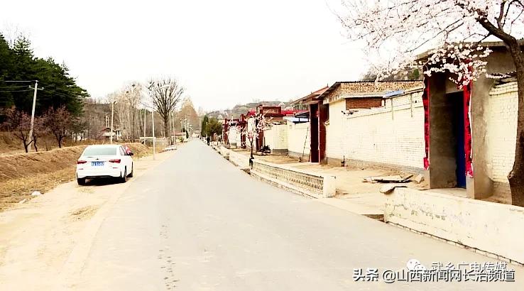 武乡新闻最新动态,学习变化,自信成就未来