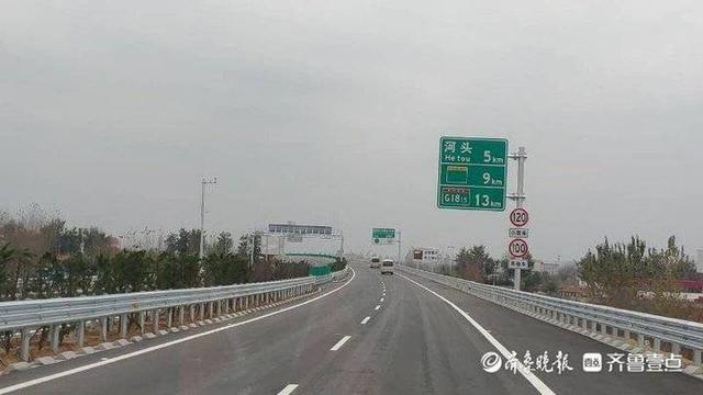 日潍高速最新动态,一路向前,助力成就更好的自己