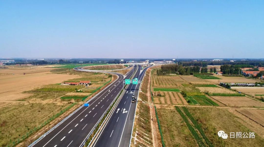 日潍高速最新动态,一路向前,助力成就更好的自己
