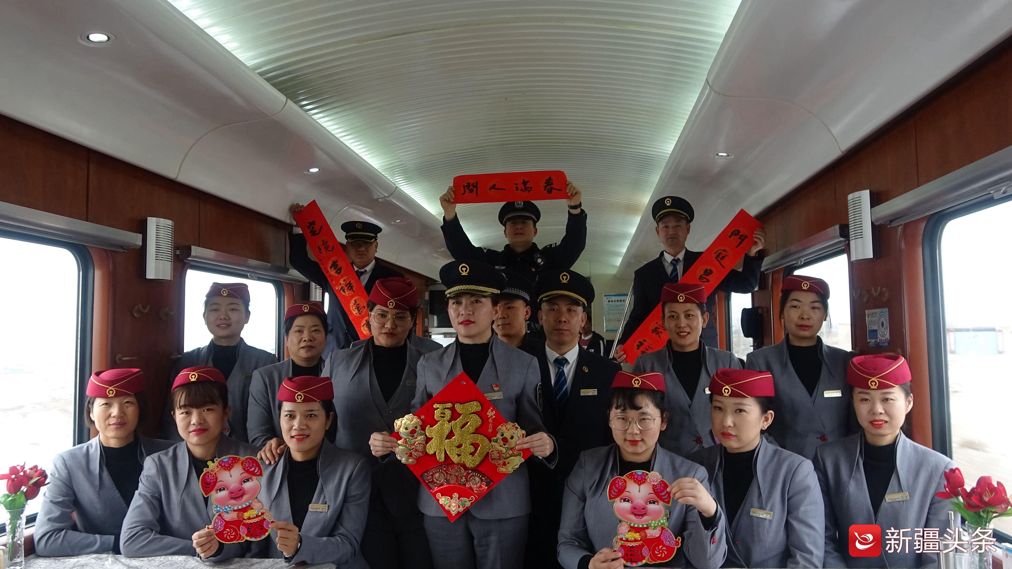 新疆最新信息,学习变革的旅程,成就自信与辉煌