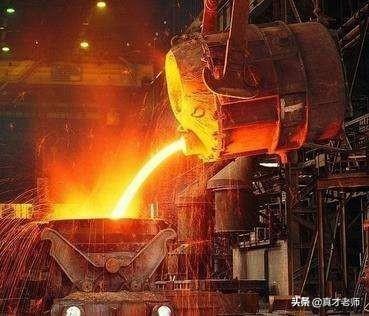 钢铁最新招聘趋势,行业前景、就业前景与面临的挑战分析