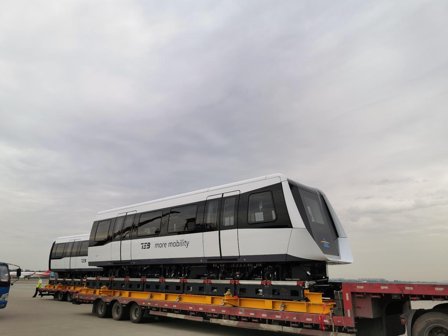 新津最新新闻速递,获取与了解最新资讯的指南