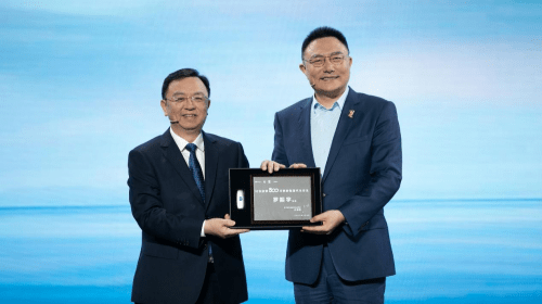 隆基泰和引领清洁能源革命新篇章的最新动态