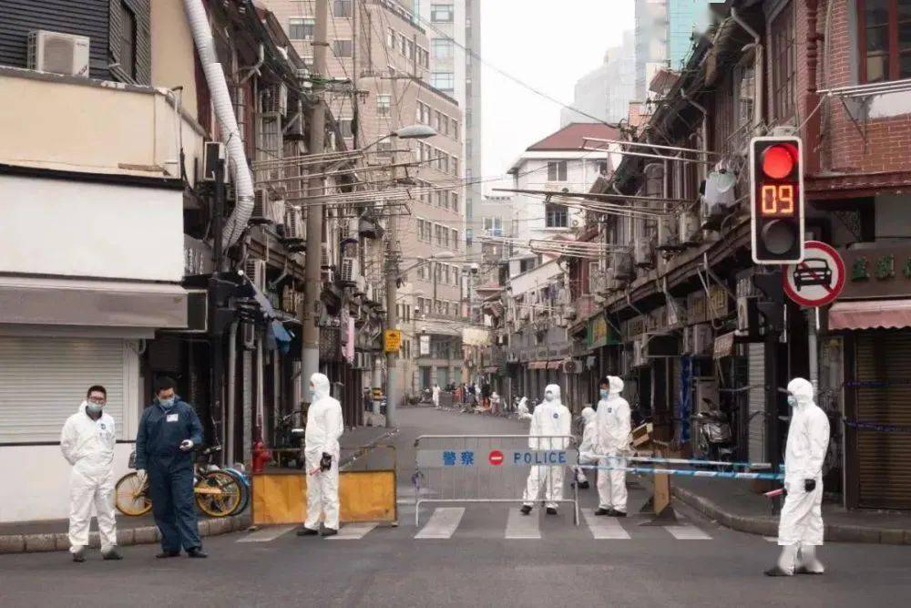 上海疫情最新消息与小巷深处的独特风情