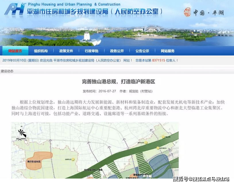 陕西猪价格最新动态,科技与生活的紧密关联