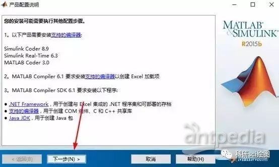 Matlab最新版本揭秘,全新功能与体验等你来探索!