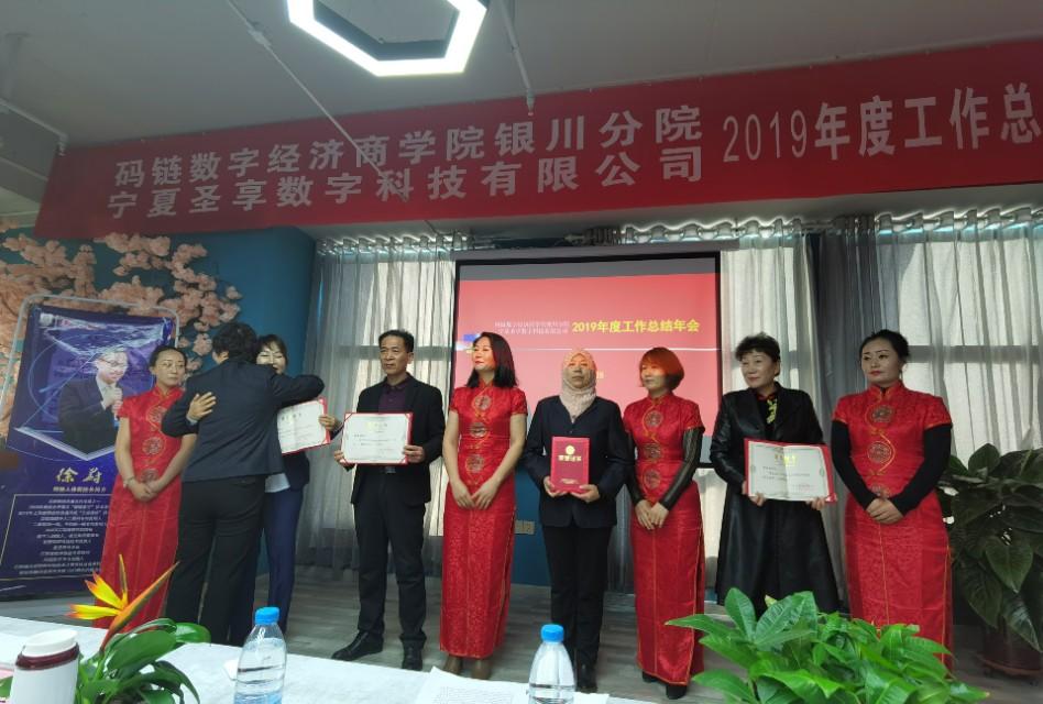 码链最新动态,火热消息与飞速进展🔥🚀