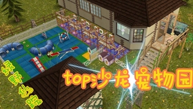 最新模拟人生,温馨日常趣事体验