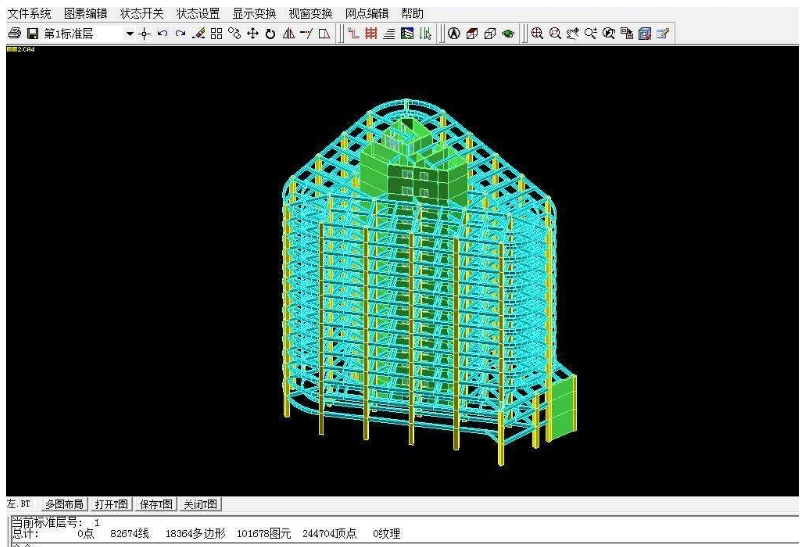 PKPM最新版本,引领工程软件新时代的先锋