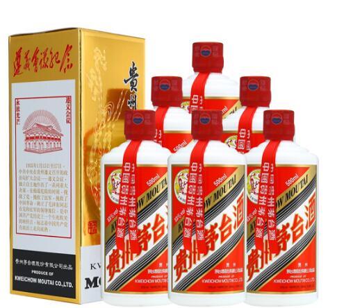 揭秘,53度飞天茅台最新价格飙升,一瓶竟达惊人价位!