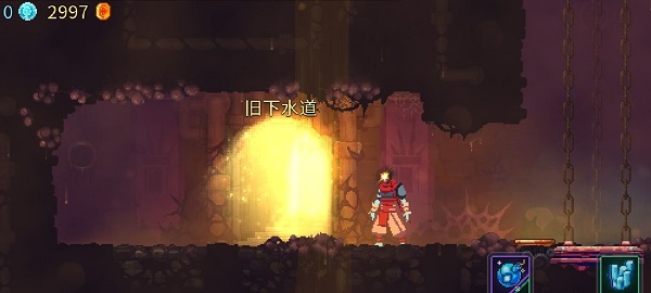 死亡细胞最新版下载,开启独特游戏之旅