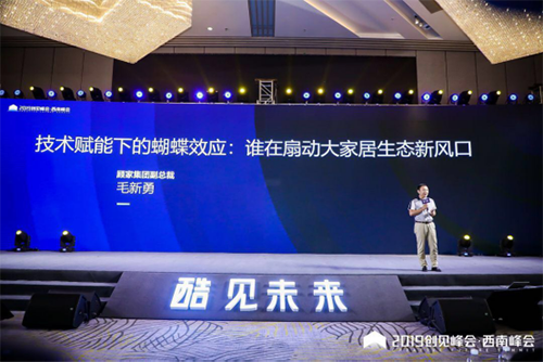 均安招聘网最新招聘信息,学习变化,把握机遇,成就未来自我!