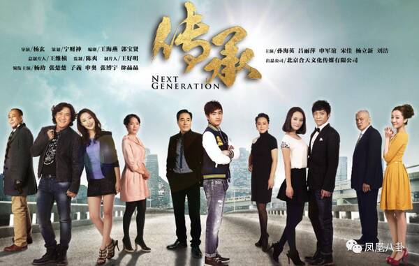 最新2013电视剧,变化中的学习之旅,自信与成就感的源泉