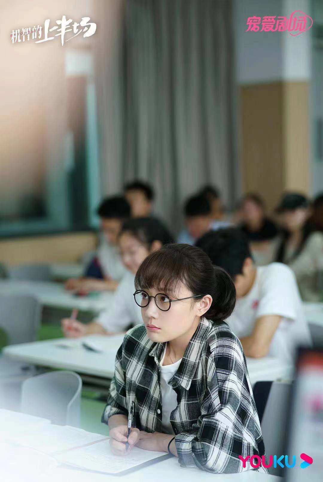 最新2013电视剧,变化中的学习之旅,自信与成就感的源泉