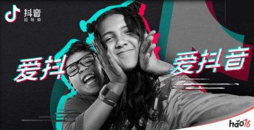 抖音app最新版下载安装,开启一段温馨有趣的旅程