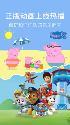 最新儿歌下载,小巷音乐宝藏探寻之旅