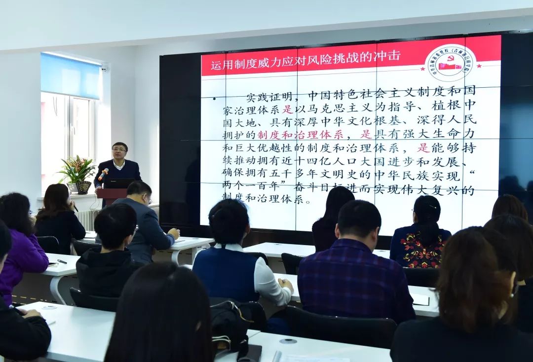 两参人员最新政策,开启学习新篇章,培养自信与成就感的源泉