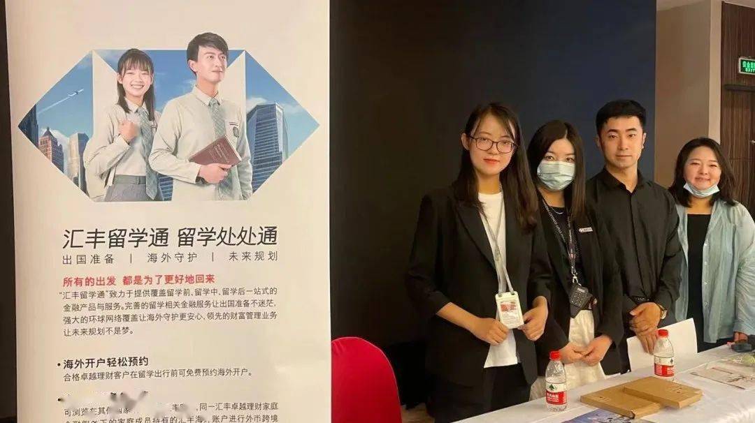 科技重塑保障,五险科技产品引领生活精彩变革!