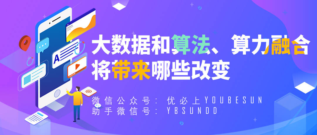 集美最新招聘信息,变化带来自信与成就感,职场机遇等你来挑战!