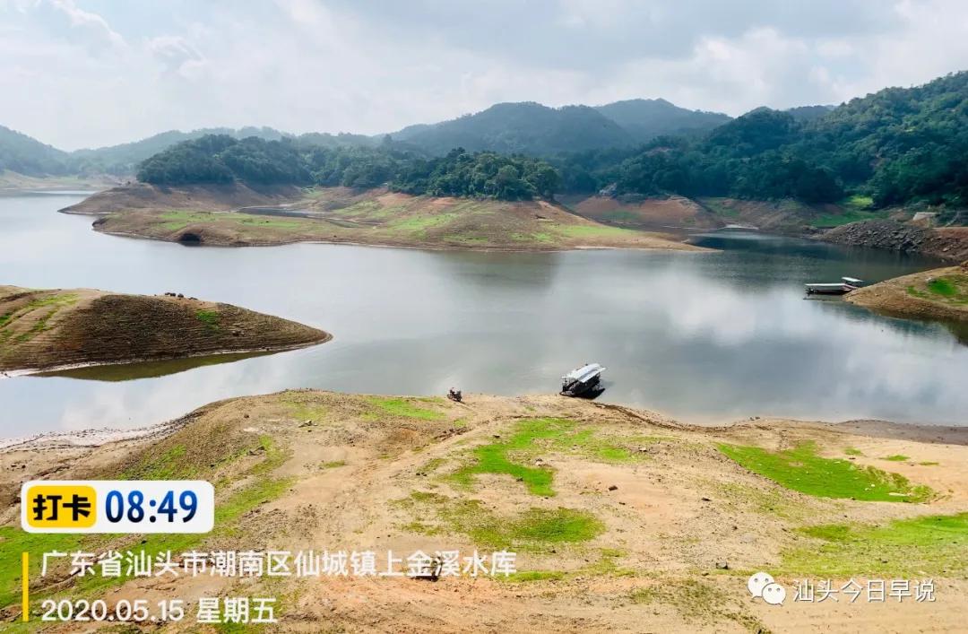 汕头最新停水通知公告