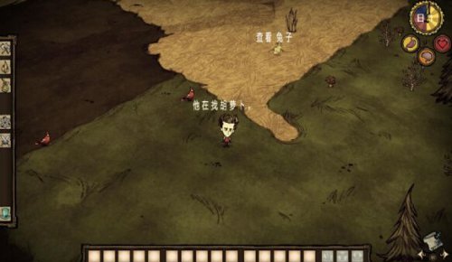 饥荒海难最新版下载攻略,游戏下载指南