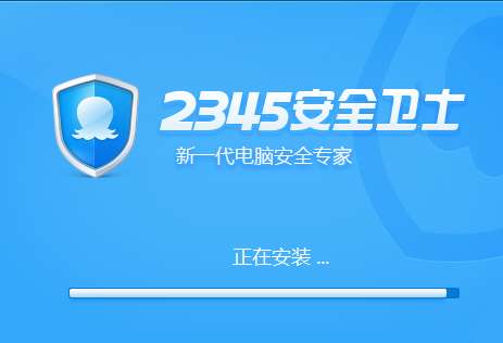 最新杀毒软件,数字生活的安全守护者