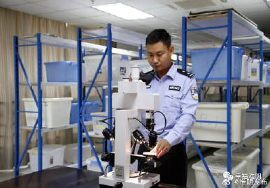 大东南最新动态,任务完成与技能学习步骤指南全解析