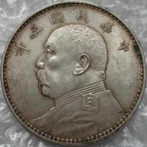 最新银元价格表,揭示价值的同时,展开温馨的寻友之旅