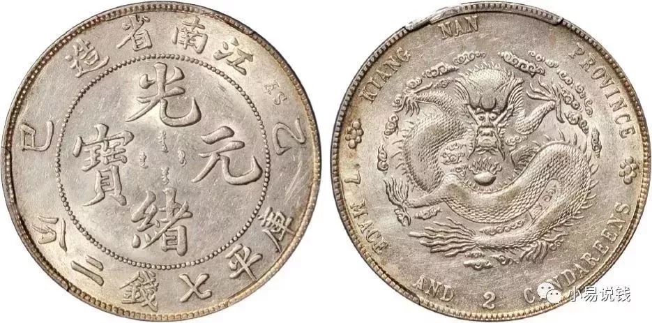 最新银元价格表,揭示价值的同时,展开温馨的寻友之旅