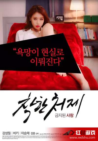 最新爱情电影排行榜,开启自然美景中的浪漫之旅