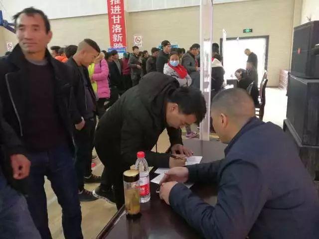 绵竹最新招聘信息,家的温馨故事与求职者的交汇点