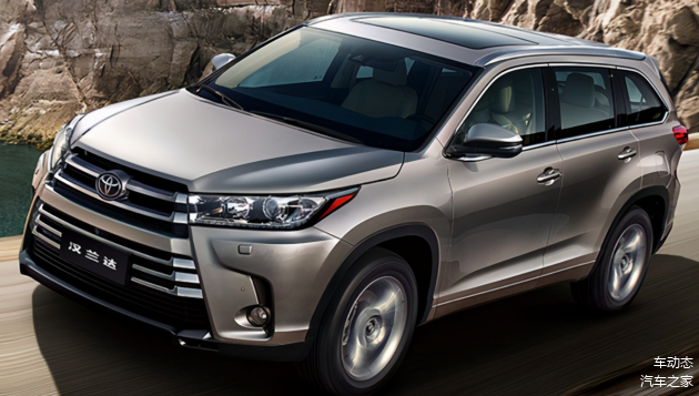 最新款汉兰达价格揭秘,地位与价位一览汽车领域风采