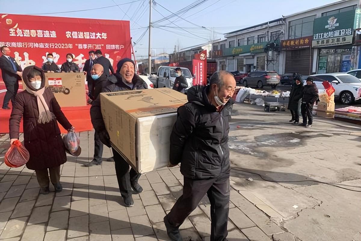 最新抽奖,营销手段还是消费者福利大探讨?