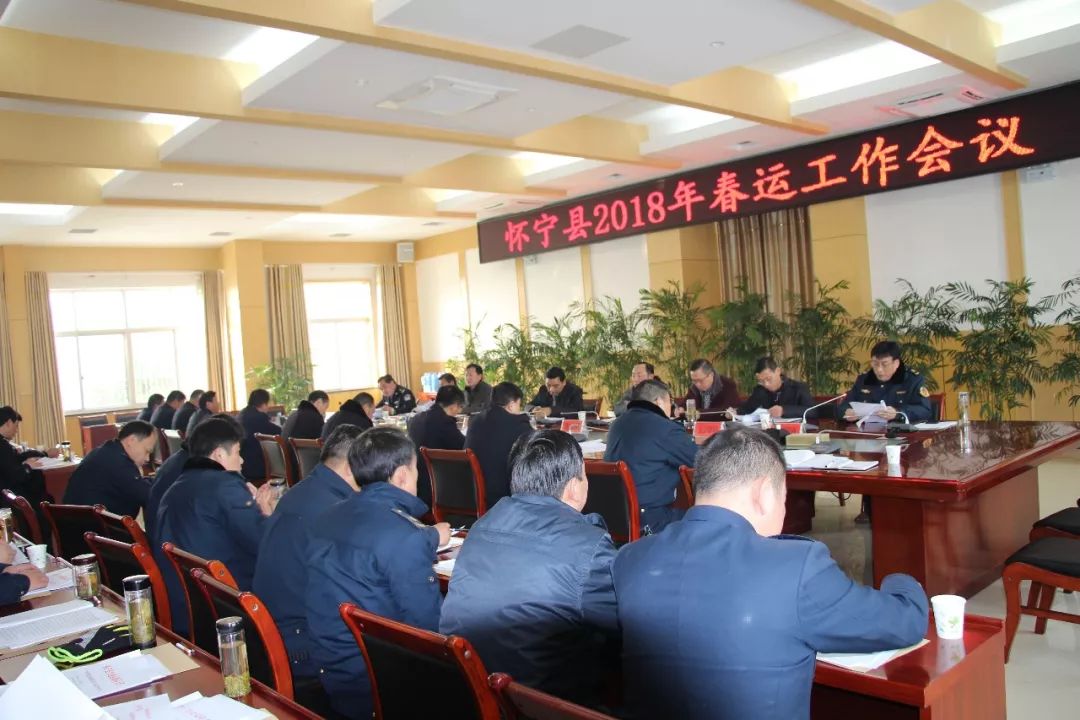 宁县人事任免更新,小巷特色小吃店探秘!