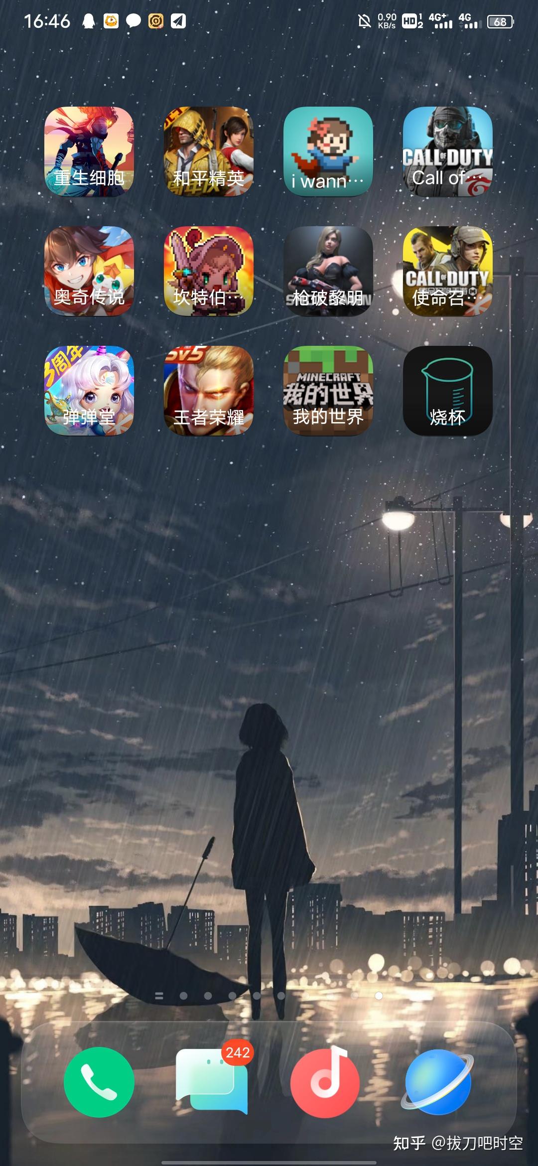 最新热门手游推荐,必玩手游大盘点