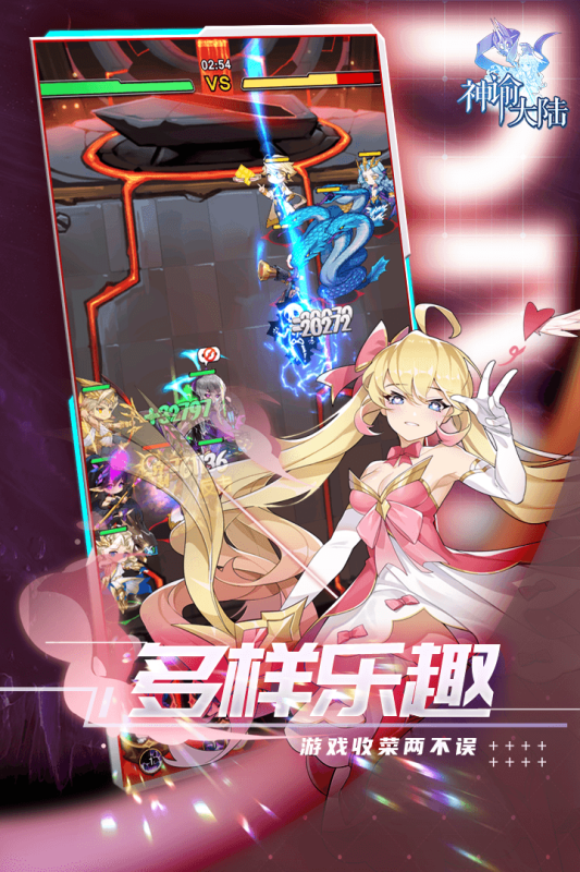 最新热门手游推荐,必玩手游大盘点