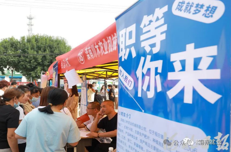 涞源县招聘网最新招聘信息,小巷深处的隐藏版特色小店求职机遇