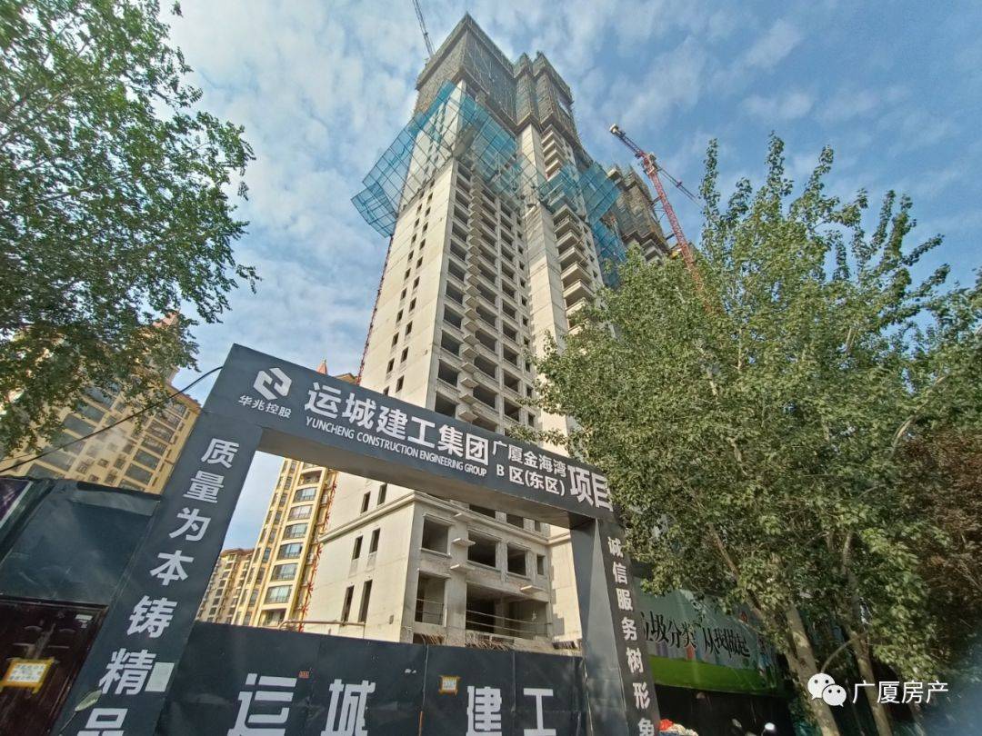 运城复旦国际最新进展更新速递