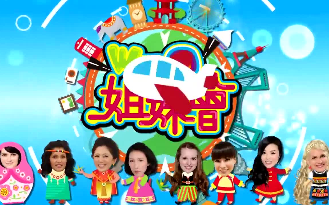 WTO姐妹会最新一期,任务完成与技能学习指南全攻略