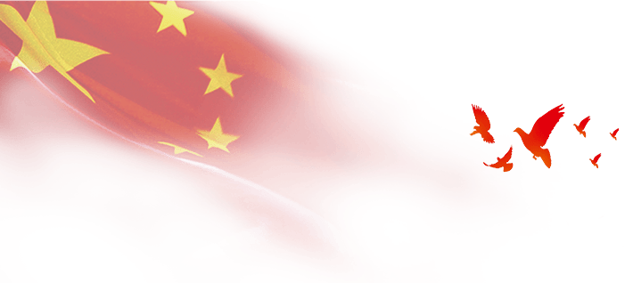 牛蛙最新收购价格与科技生活交融,前沿变革体验新篇章