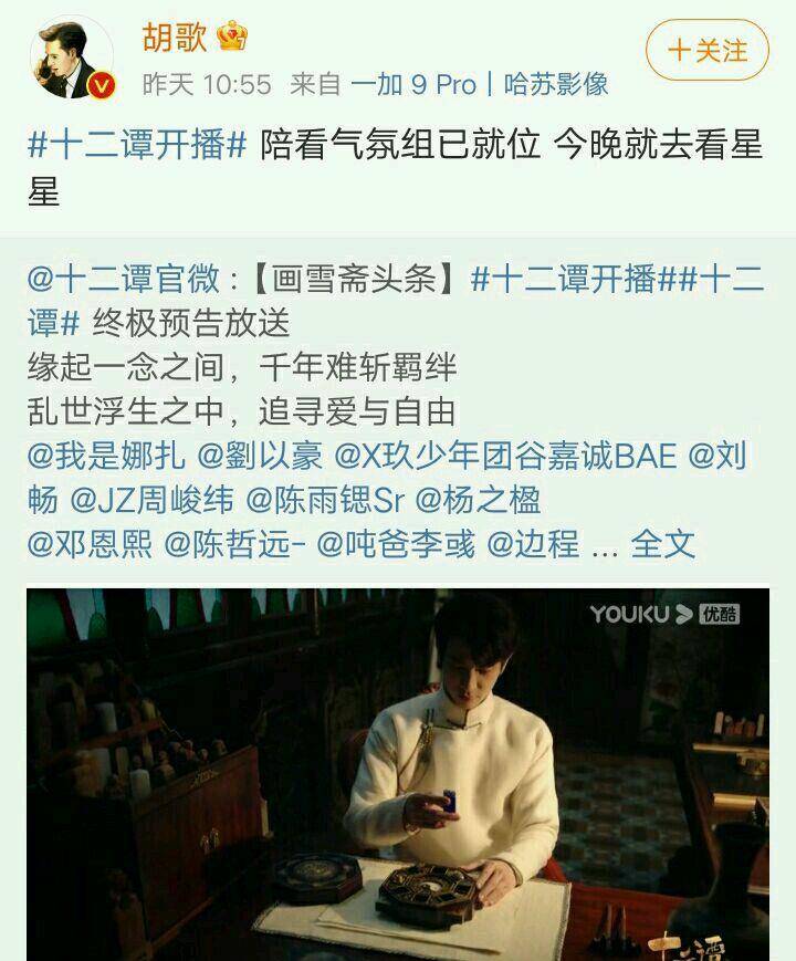 时代背景下的情感纠葛与成长印记,盛宁徐启刚的故事最新章节