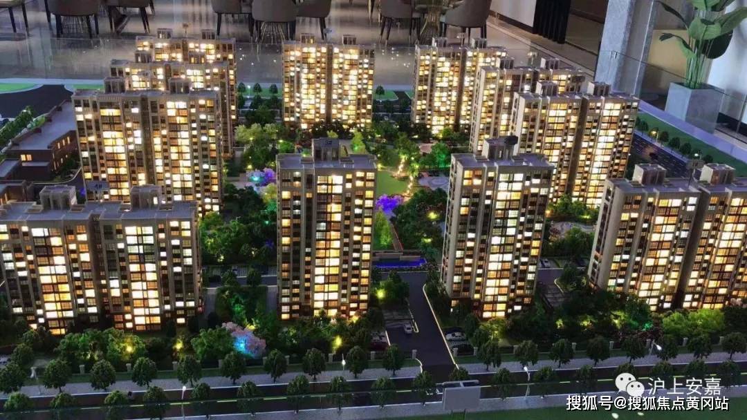 大同最新二手房市场变化与成长中的购房选择