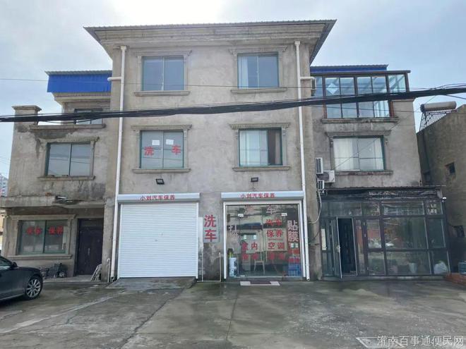 灌南一宅一院出售最新动态及观点论述