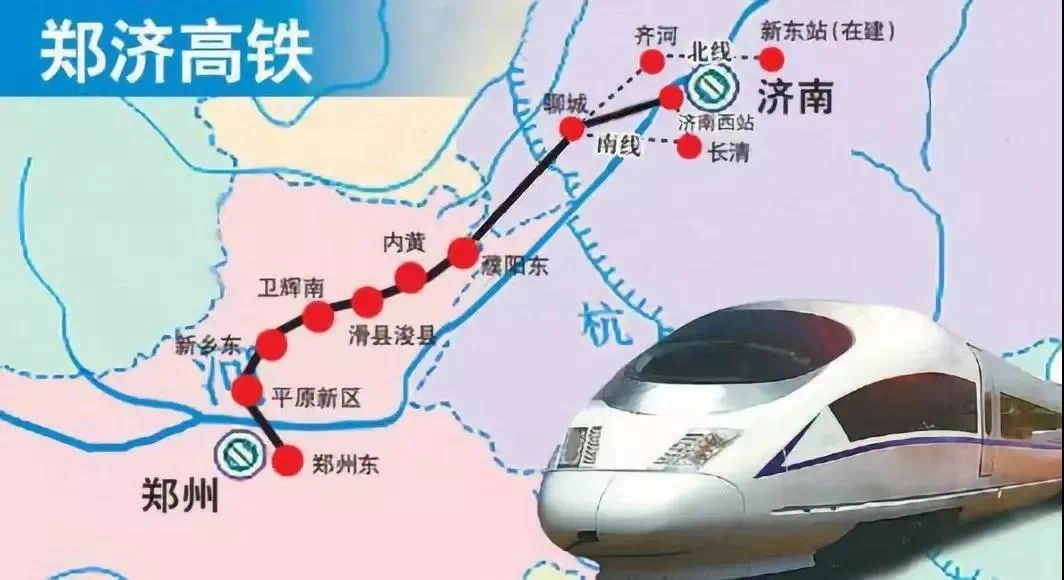 兴义高铁最新开工消息详解,步骤指南与动态更新