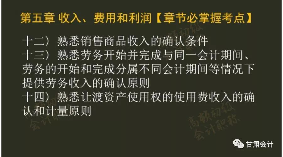 厉墨池傅慕旋最新章节深度解析与期待热议