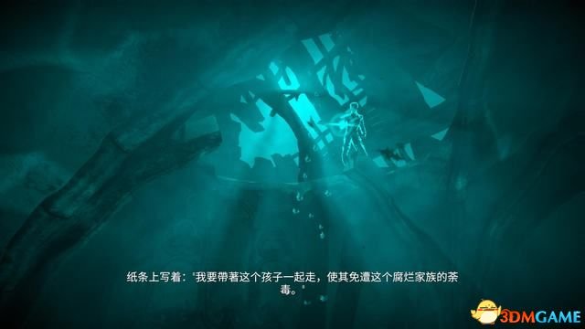 厉墨池傅慕旋最新章节深度解析与期待热议