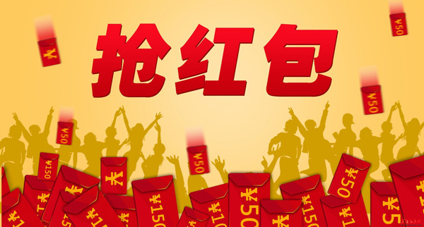 最新瓦力抢红包破解版,变化中学习,赢取胜利与成就感的秘诀