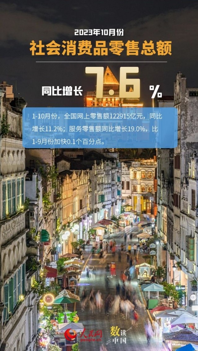 探访罗顿发展,小巷中的最新瑰宝揭晓!