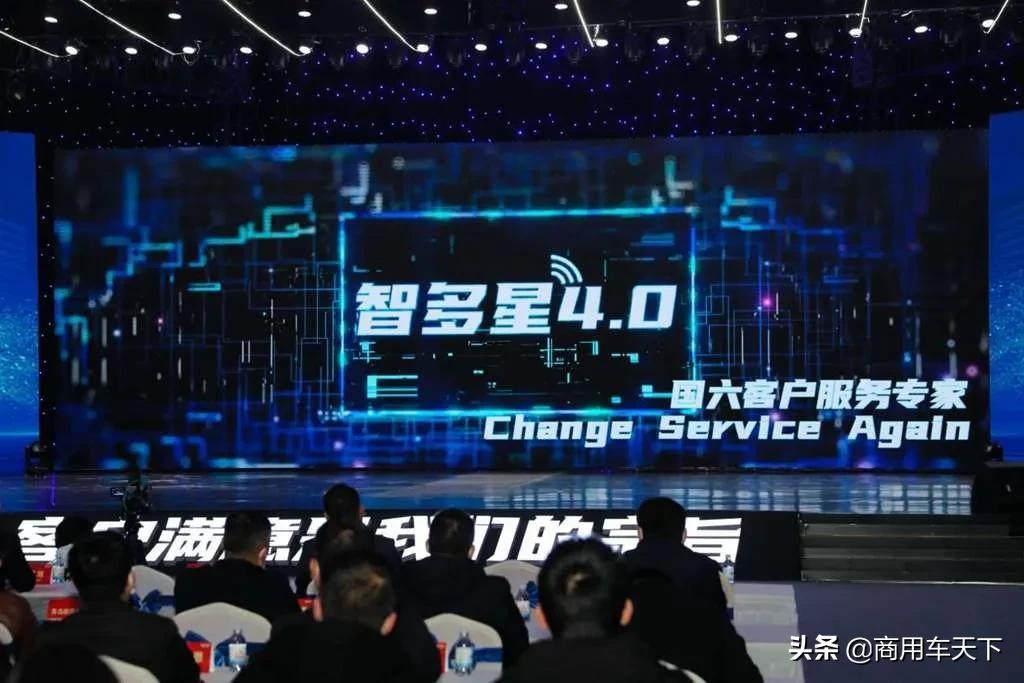 潍柴智多星最新版本的深度解析与前景展望