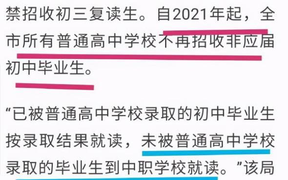 小成图预测学最新版,智慧之旅,拥抱变化,成就无限可能